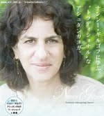 Yoga &amp; Wellness Chandra：ヨガと医療を結ぶ福井のコンセプト・ヨガスタジオ